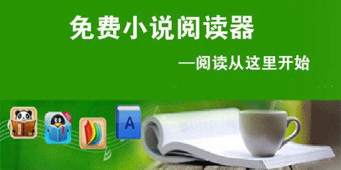 下注游戏官网